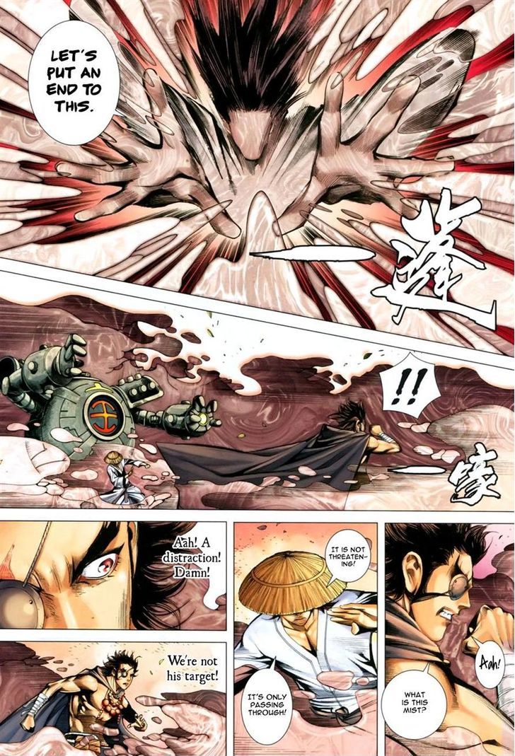 Feng Shen Ji Chapter 137 page 22 - Chapter 137: Armored City's Mutated Form