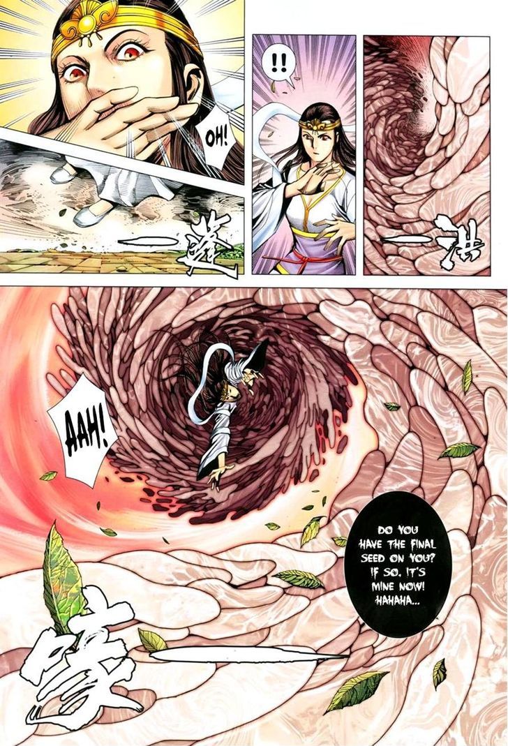 Feng Shen Ji Chapter 137 page 23 - Chapter 137: Armored City's Mutated Form