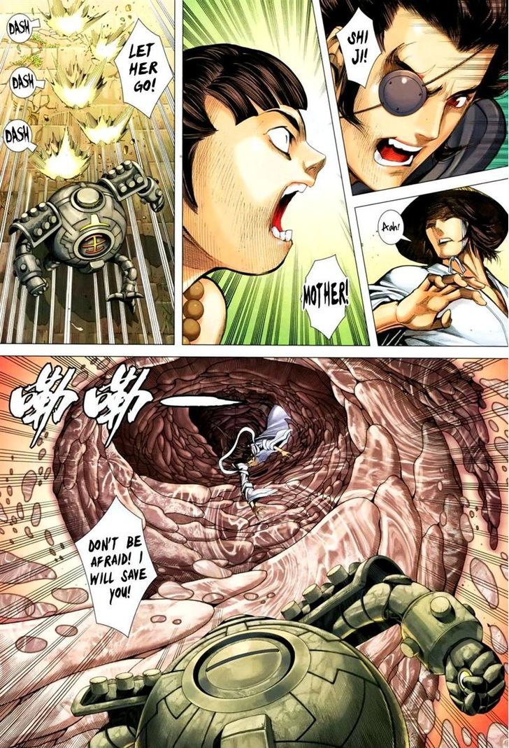 Feng Shen Ji Chapter 137 page 24 - Chapter 137: Armored City's Mutated Form