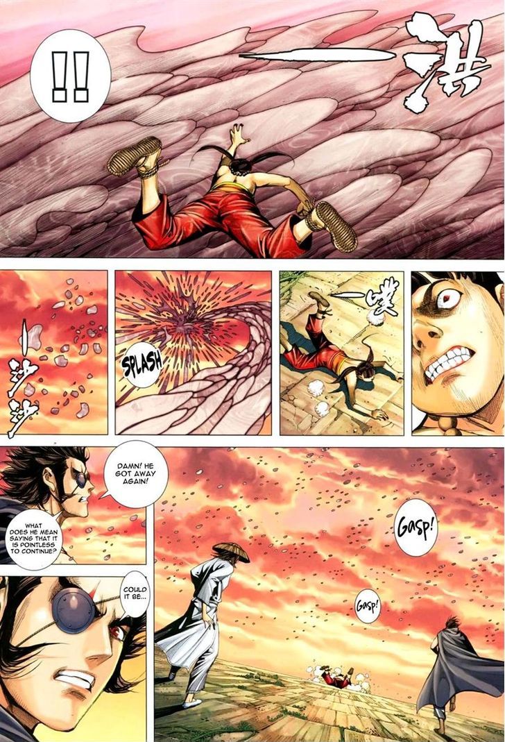 Feng Shen Ji Chapter 137 page 26 - Chapter 137: Armored City's Mutated Form