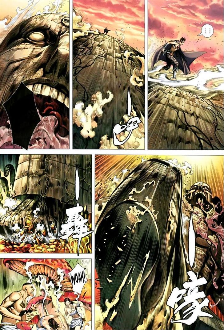 Feng Shen Ji Chapter 137 page 27 - Chapter 137: Armored City's Mutated Form