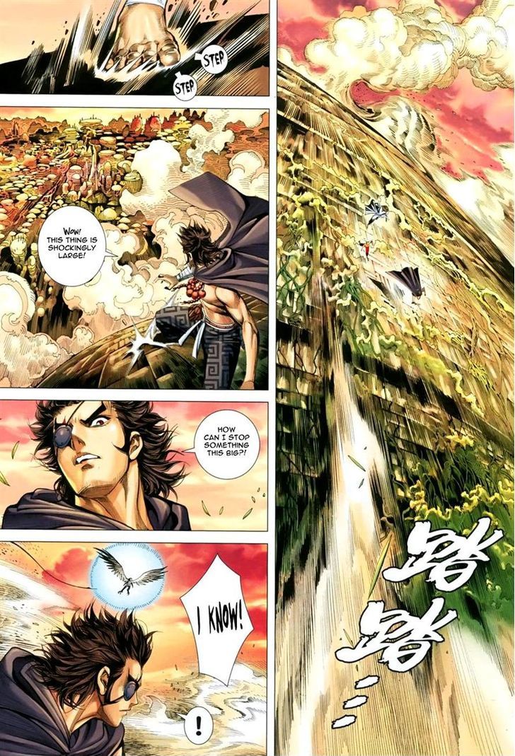Feng Shen Ji Chapter 137 page 30 - Chapter 137: Armored City's Mutated Form
