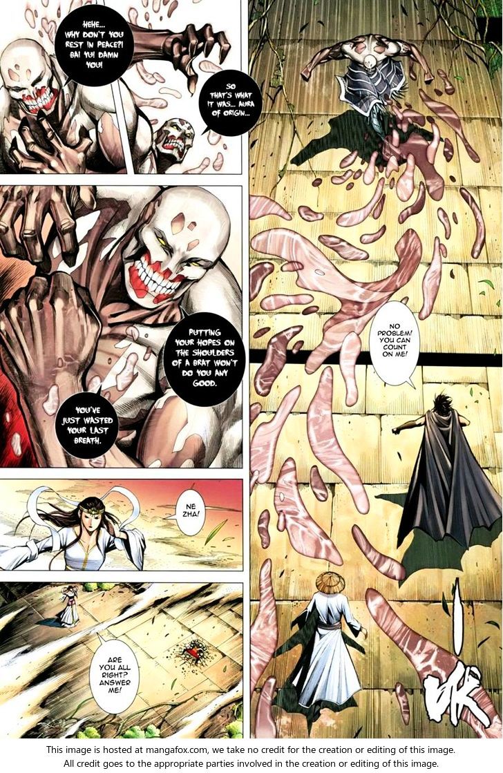 Feng Shen Ji Chapter 137 page 4 - Chapter 137: Armored City's Mutated Form