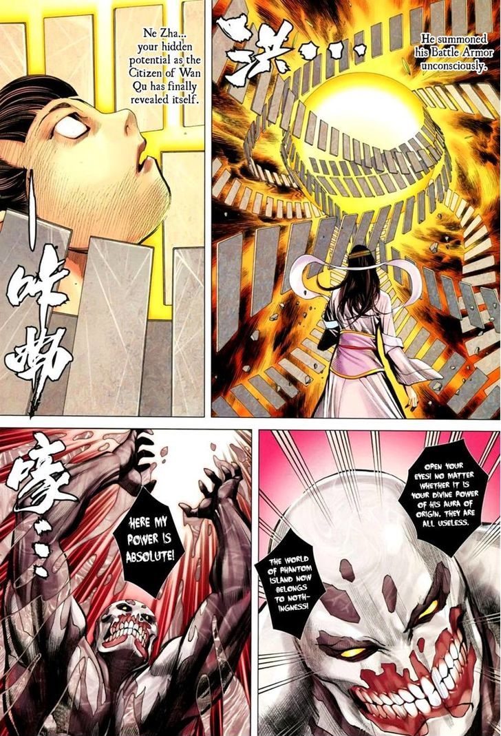 Feng Shen Ji Chapter 137 page 6 - Chapter 137: Armored City's Mutated Form