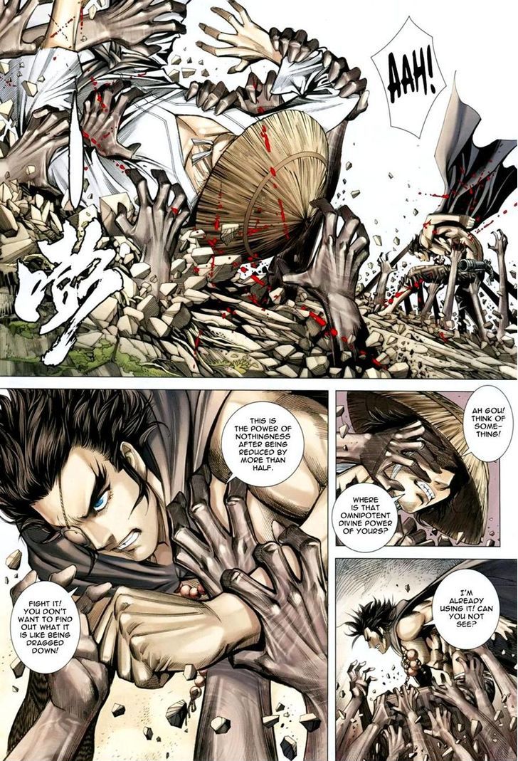 Feng Shen Ji Chapter 137 page 9 - Chapter 137: Armored City's Mutated Form