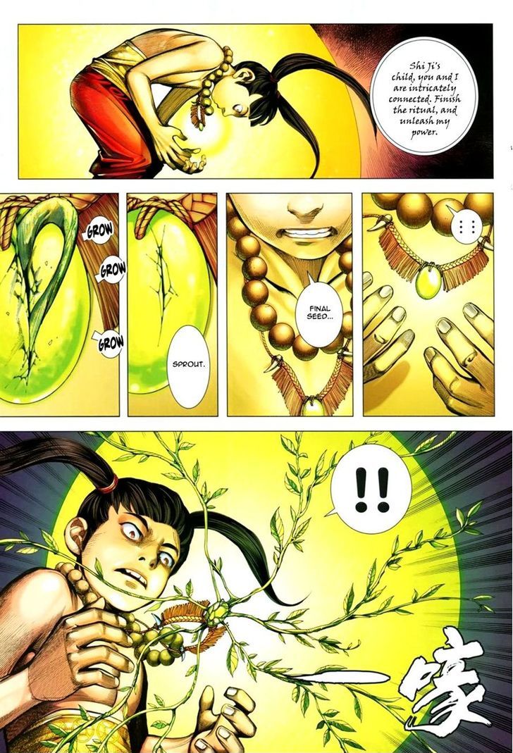 Feng Shen Ji Chapter 139 page 19 - Chapter 139: Awakening