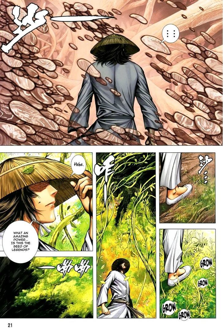 Feng Shen Ji Chapter 139 page 21 - Chapter 139: Awakening