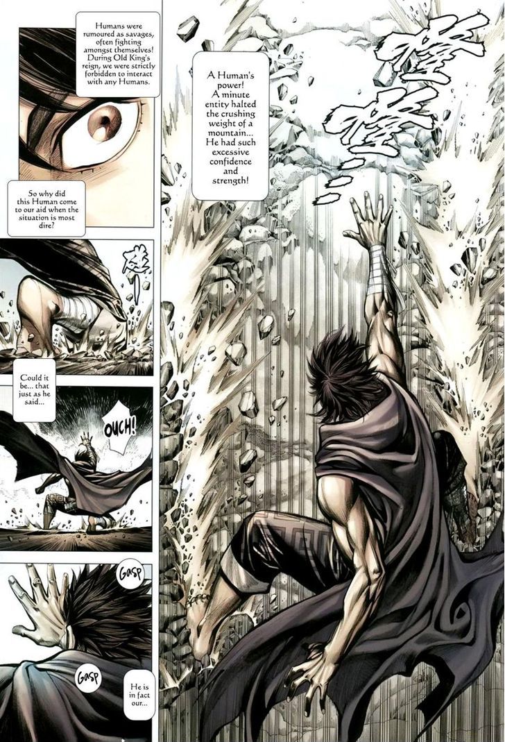 Feng Shen Ji Chapter 139 page 3 - Chapter 139: Awakening
