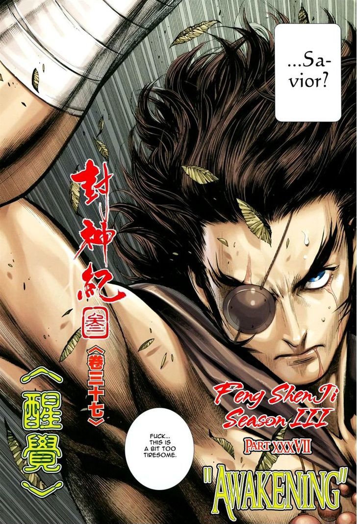 Feng Shen Ji Chapter 139 page 4 - Chapter 139: Awakening