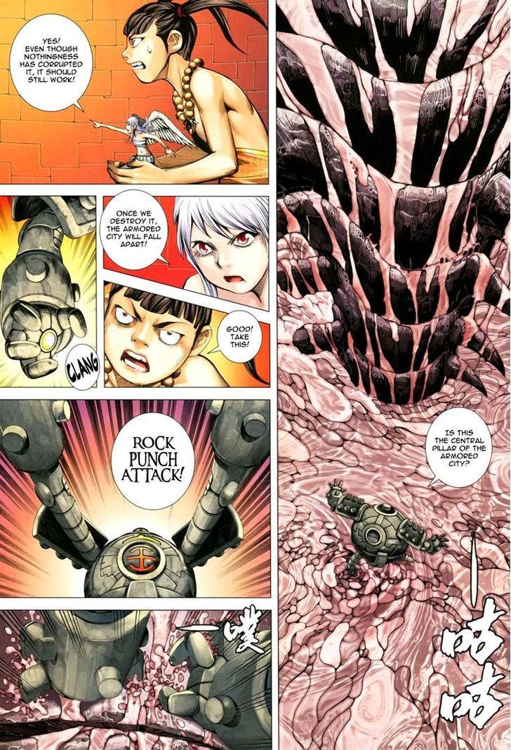 Feng Shen Ji Chapter 139 page 7 - Chapter 139: Awakening