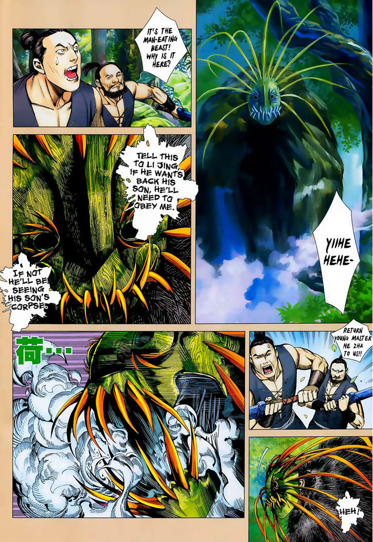 Feng Shen Ji Chapter 14 page 11 - Chapter 14: Conceal