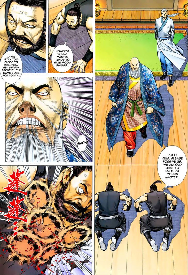 Feng Shen Ji Chapter 14 page 13 - Chapter 14: Conceal