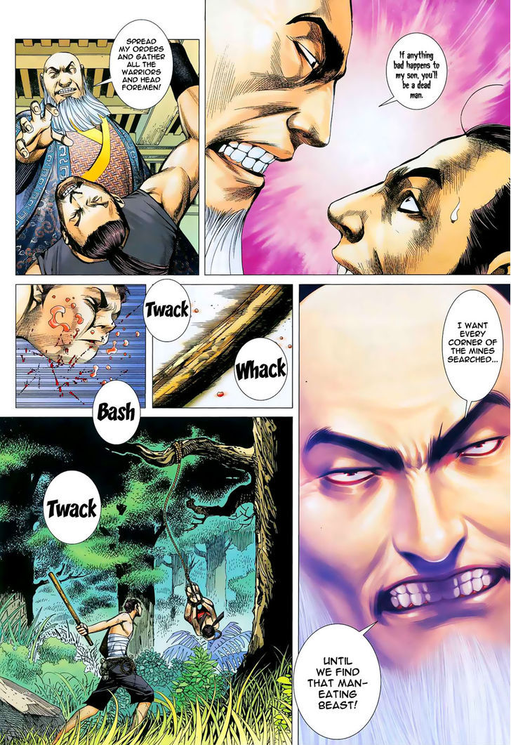 Feng Shen Ji Chapter 14 page 15 - Chapter 14: Conceal