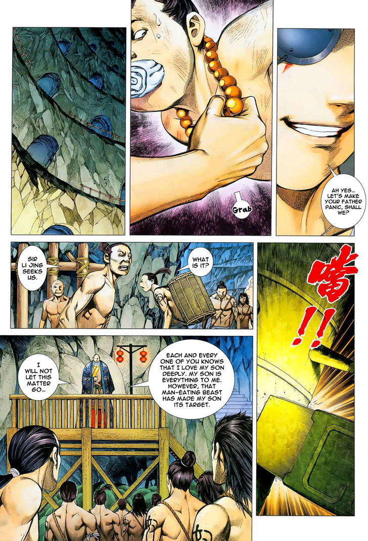 Feng Shen Ji Chapter 14 page 18 - Chapter 14: Conceal
