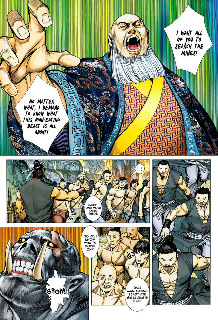 Feng Shen Ji Chapter 14 page 19 - Chapter 14: Conceal