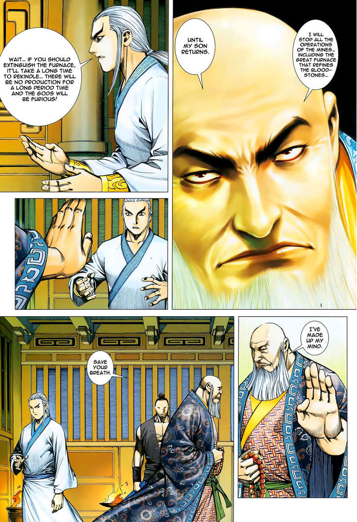 Feng Shen Ji Chapter 14 page 24 - Chapter 14: Conceal