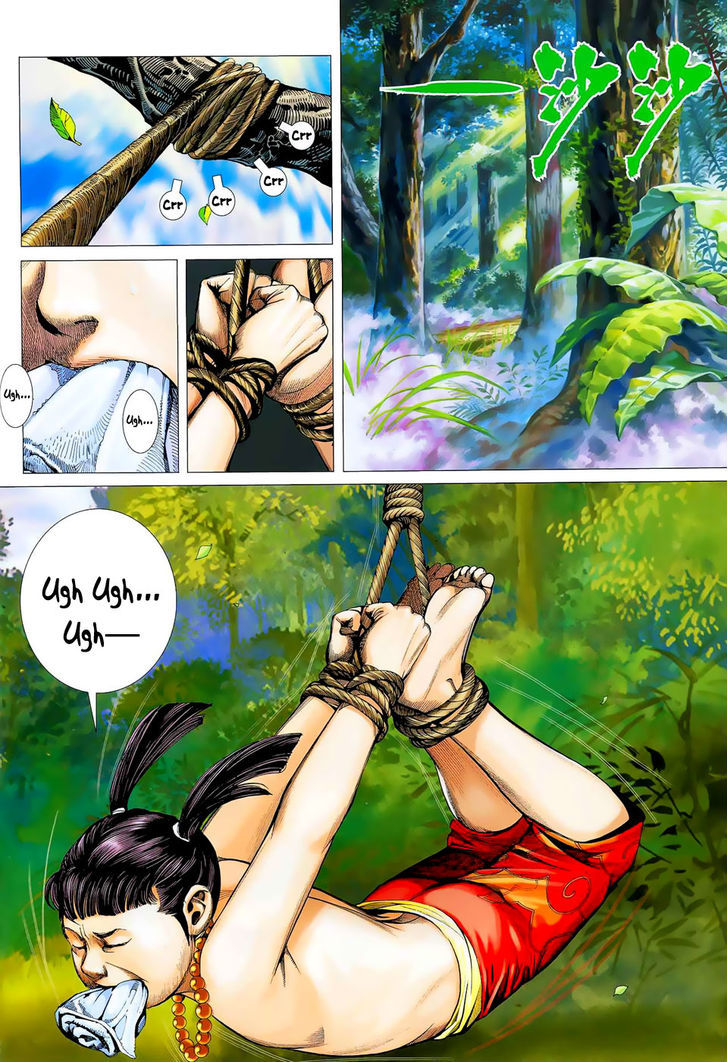 Feng Shen Ji Chapter 14 page 3 - Chapter 14: Conceal