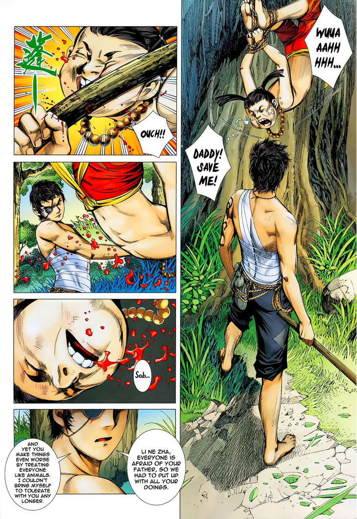 Feng Shen Ji Chapter 14 page 8 - Chapter 14: Conceal