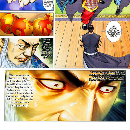 Feng Shen Ji Chapter 14: Conceal cover