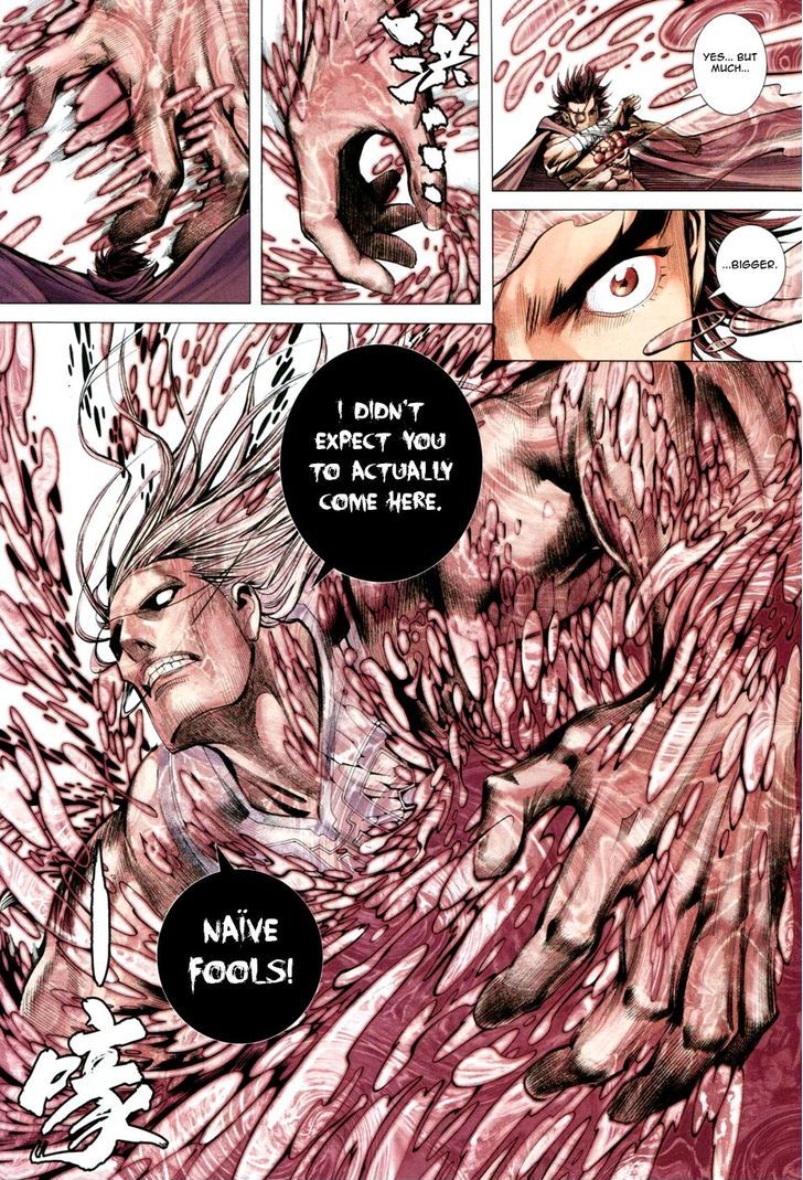 Feng Shen Ji Chapter 140 page 11 - Chapter 140: Source