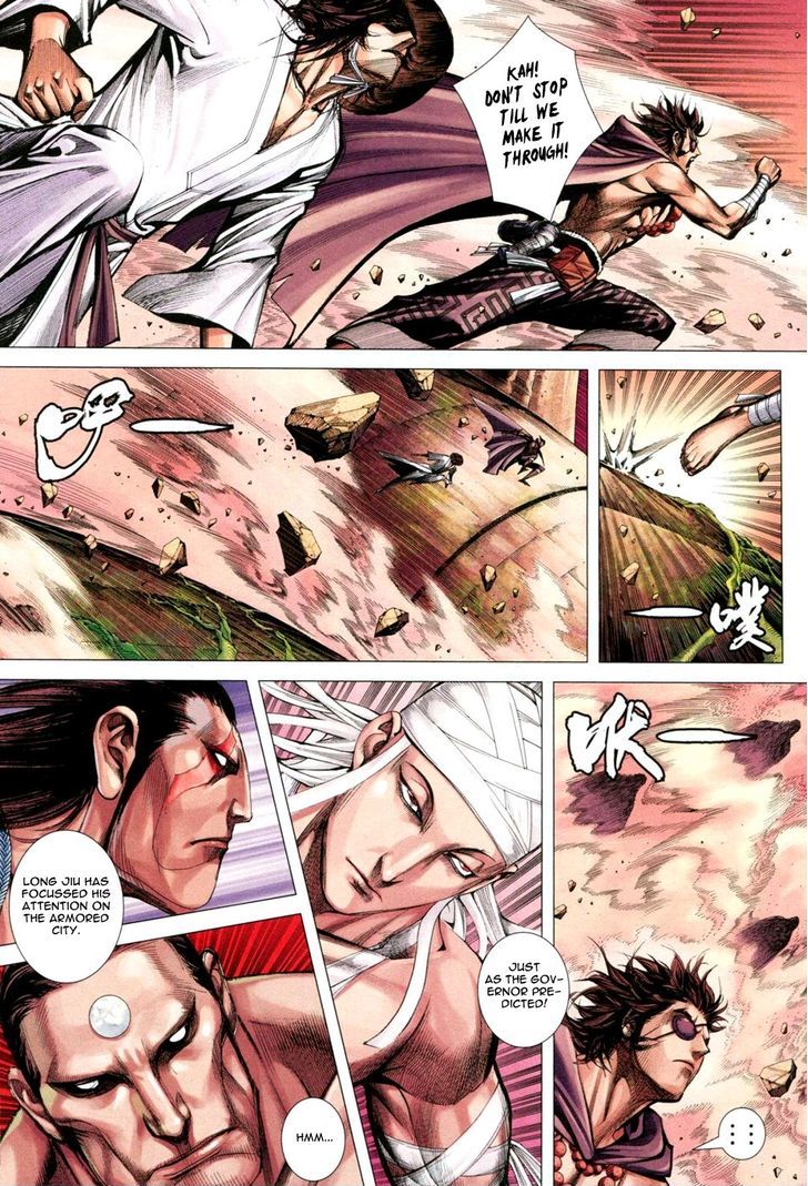 Feng Shen Ji Chapter 140 page 22 - Chapter 140: Source