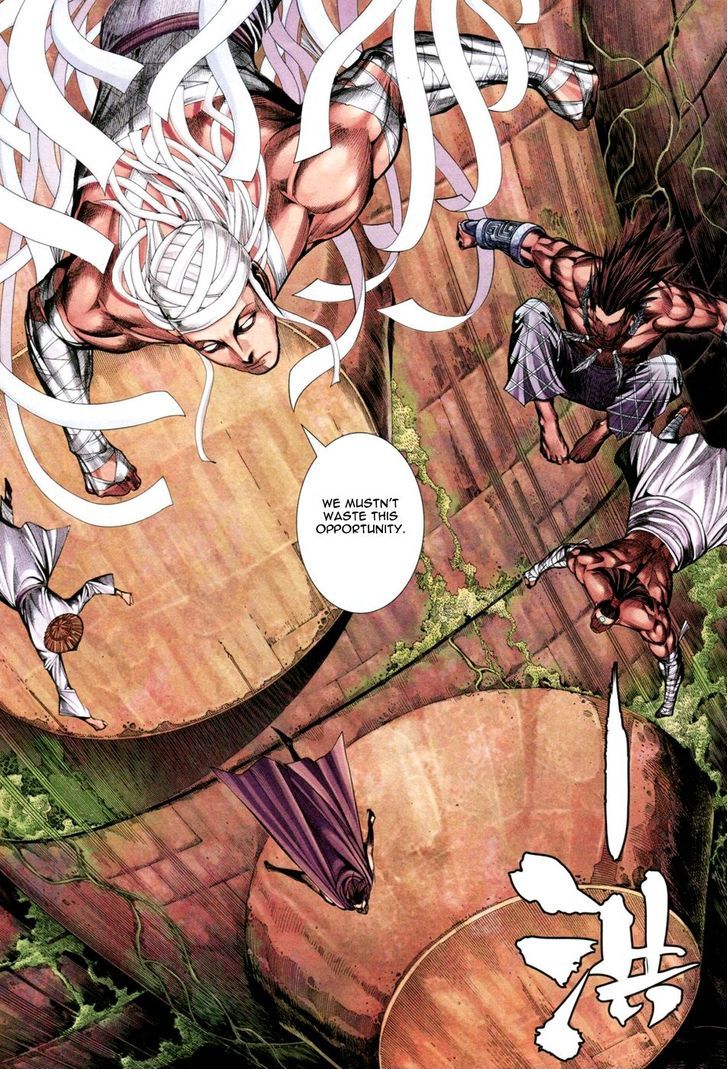 Feng Shen Ji Chapter 140 page 23 - Chapter 140: Source