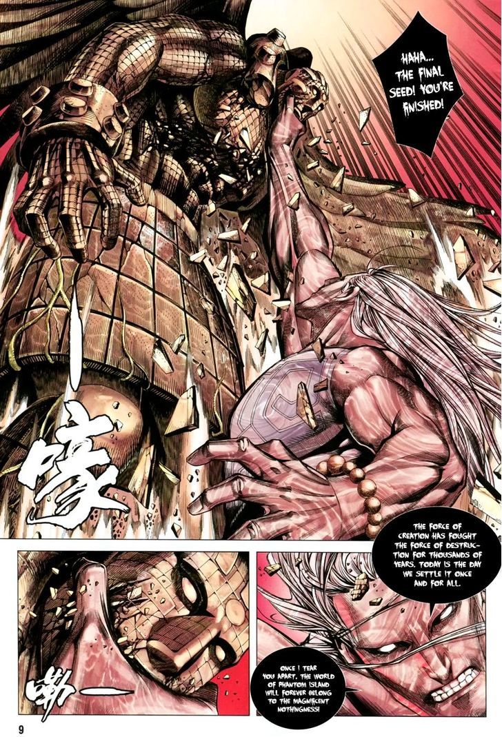 Feng Shen Ji Chapter 141 page 10 - Chapter 141: Secret of the Heart