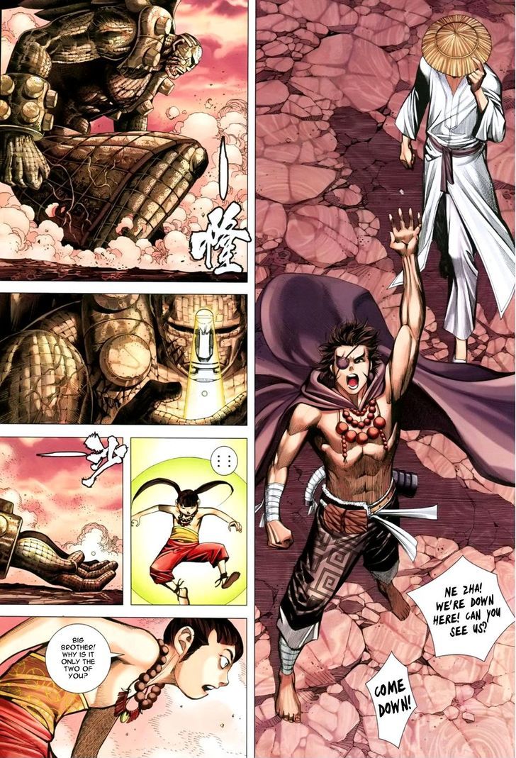 Feng Shen Ji Chapter 141 page 20 - Chapter 141: Secret of the Heart