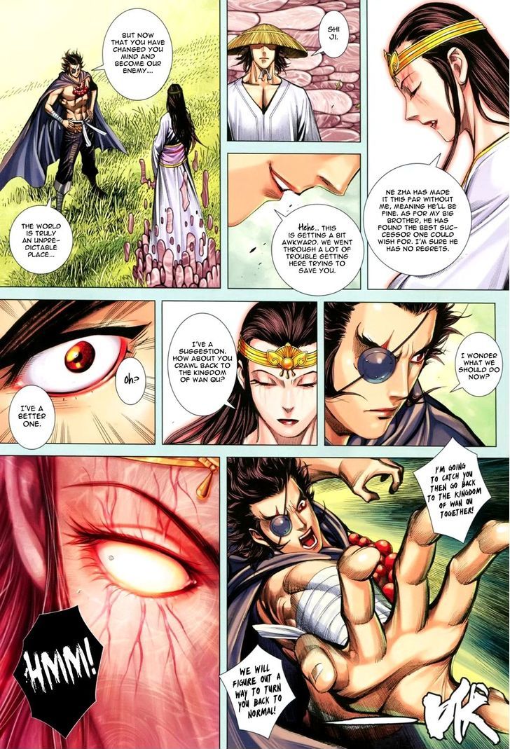 Feng Shen Ji Chapter 141 page 25 - Chapter 141: Secret of the Heart