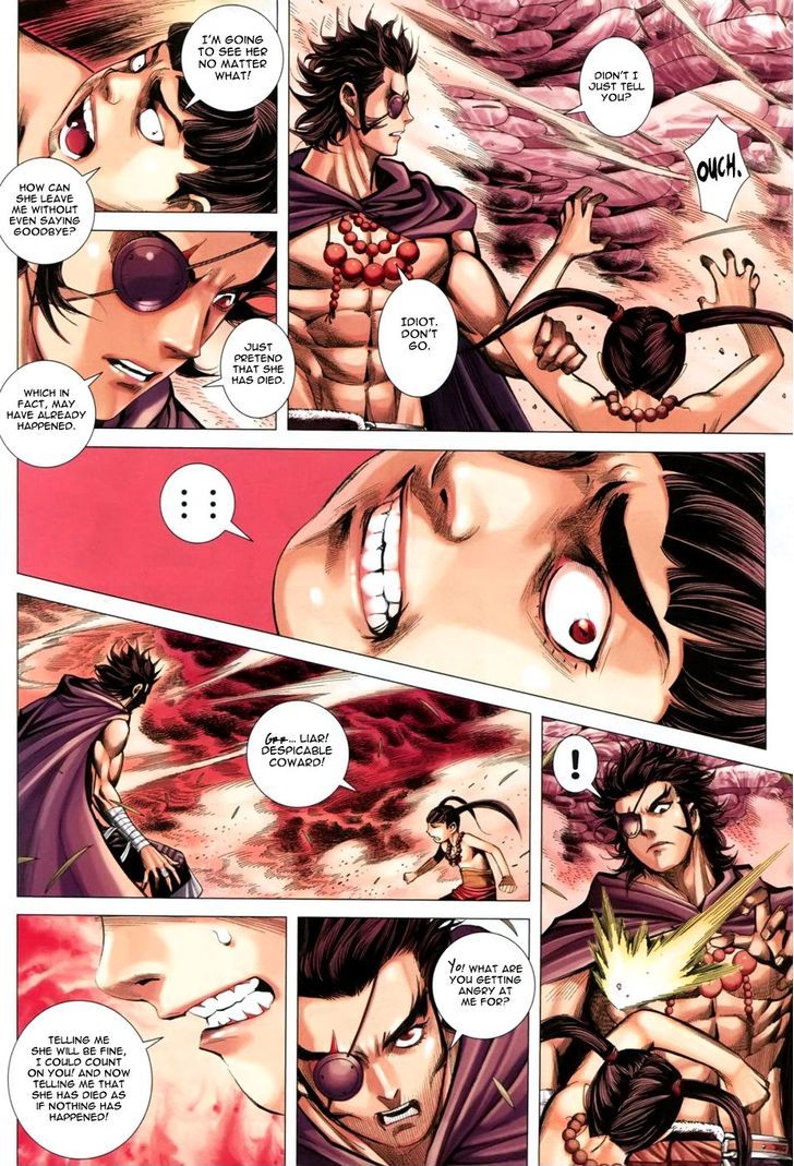 Feng Shen Ji Chapter 141 page 33 - Chapter 141: Secret of the Heart