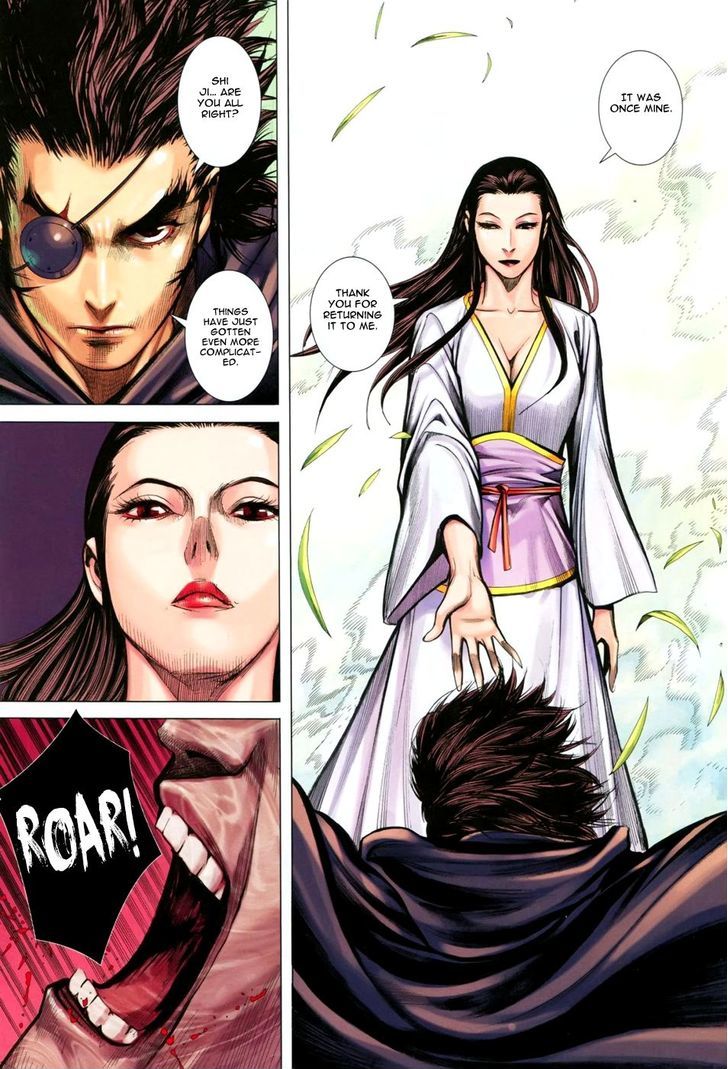 Feng Shen Ji Chapter 141 page 9 - Chapter 141: Secret of the Heart