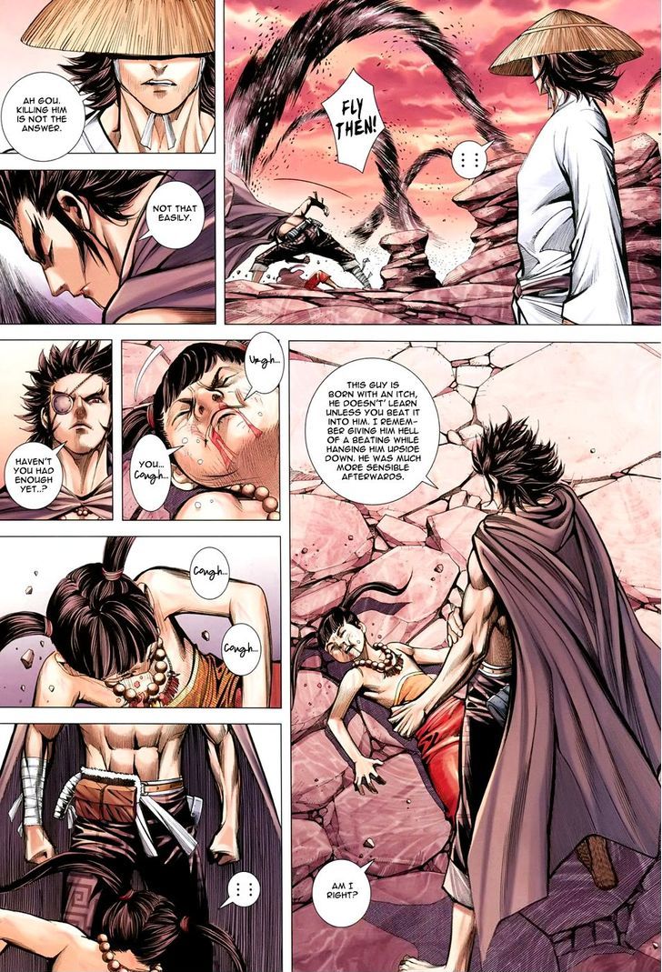Feng Shen Ji Chapter 142 page 12 - Chapter 142: Brother Gou