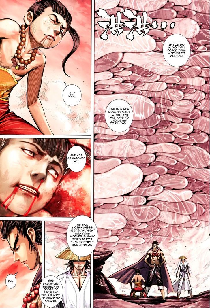 Feng Shen Ji Chapter 142 page 14 - Chapter 142: Brother Gou