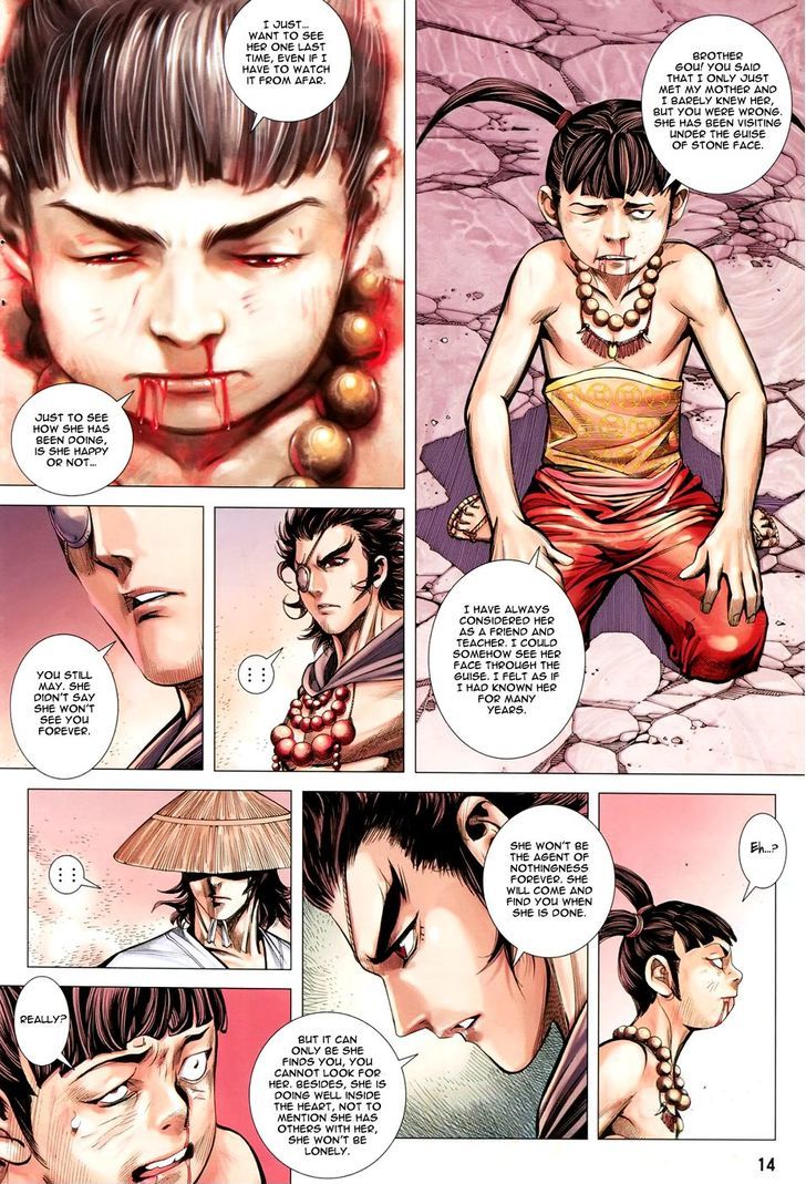 Feng Shen Ji Chapter 142 page 15 - Chapter 142: Brother Gou