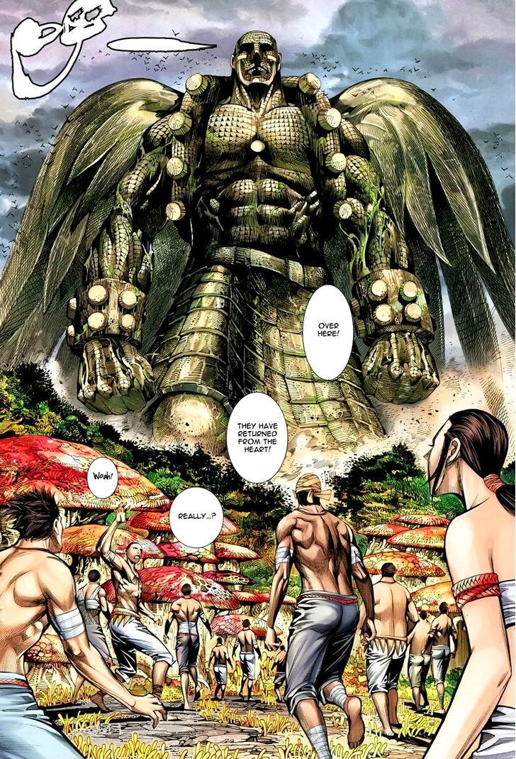 Feng Shen Ji Chapter 142 page 17 - Chapter 142: Brother Gou
