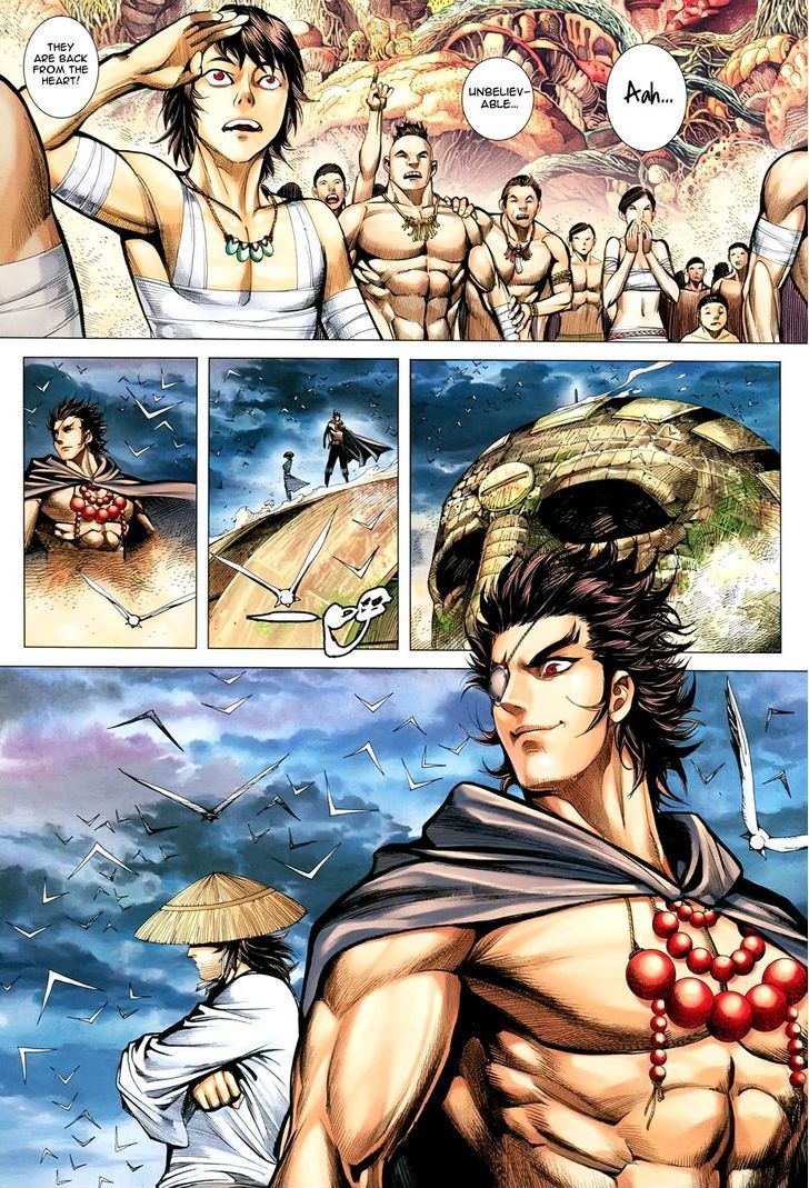 Feng Shen Ji Chapter 142 page 18 - Chapter 142: Brother Gou