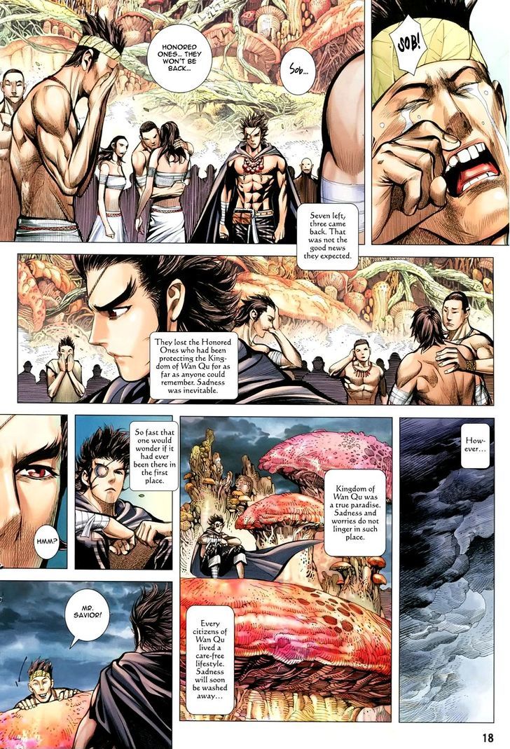 Feng Shen Ji Chapter 142 page 19 - Chapter 142: Brother Gou