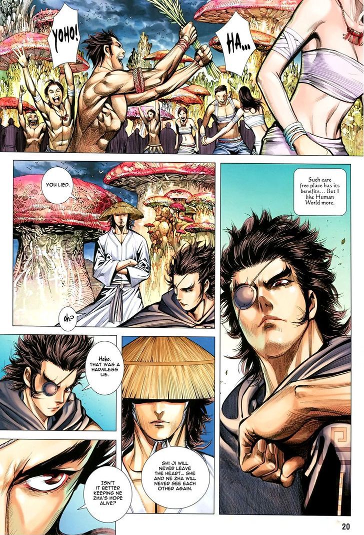 Feng Shen Ji Chapter 142 page 21 - Chapter 142: Brother Gou