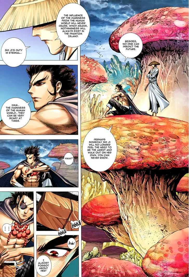 Feng Shen Ji Chapter 142 page 22 - Chapter 142: Brother Gou