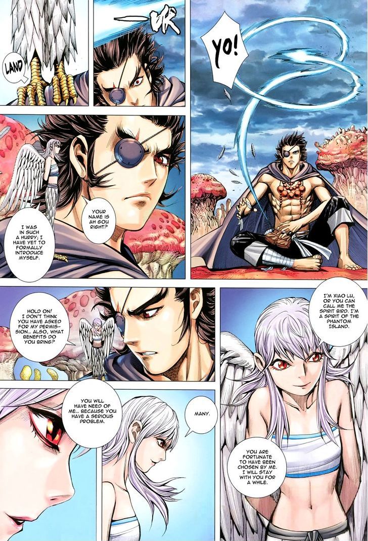 Feng Shen Ji Chapter 142 page 23 - Chapter 142: Brother Gou