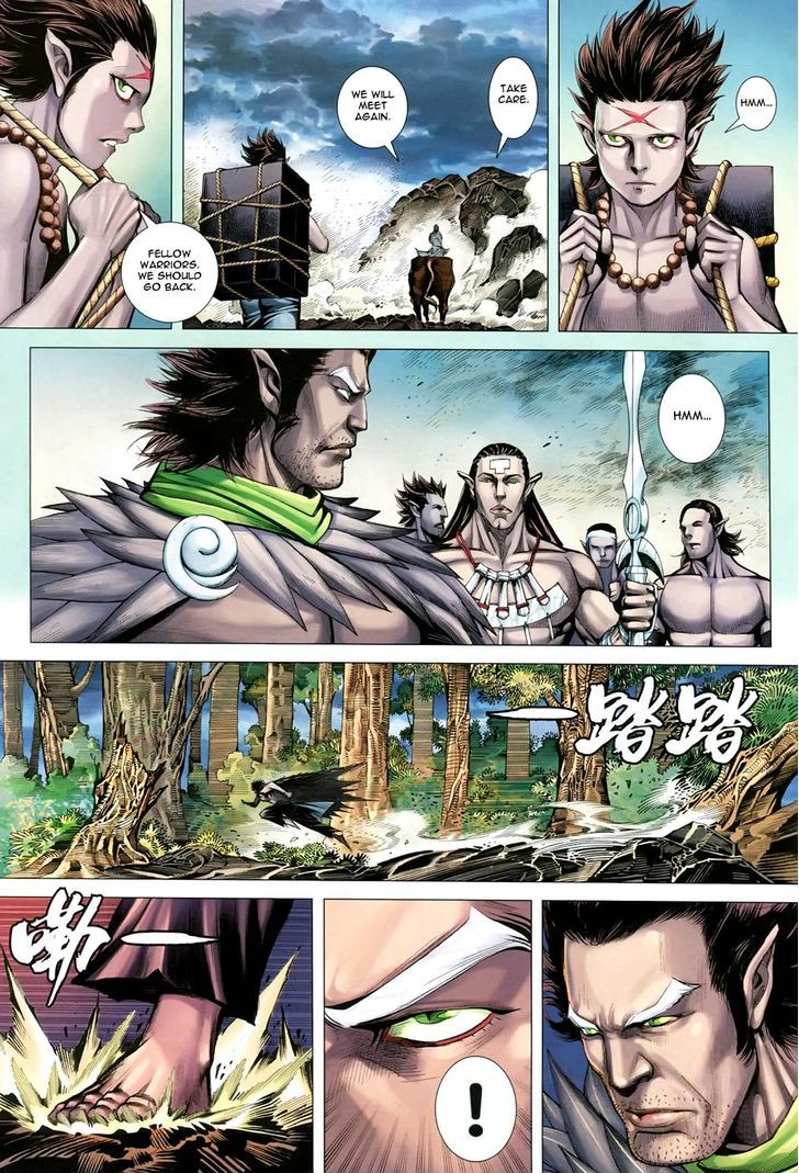 Feng Shen Ji Chapter 142 page 31 - Chapter 142: Brother Gou