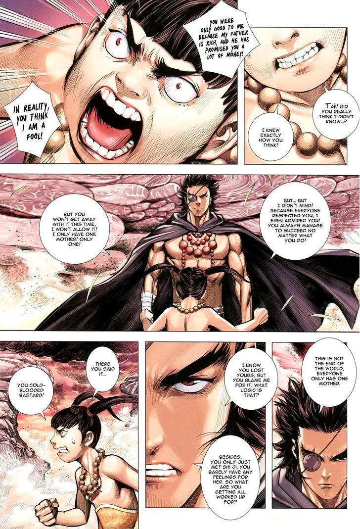 Feng Shen Ji Chapter 142 page 4 - Chapter 142: Brother Gou