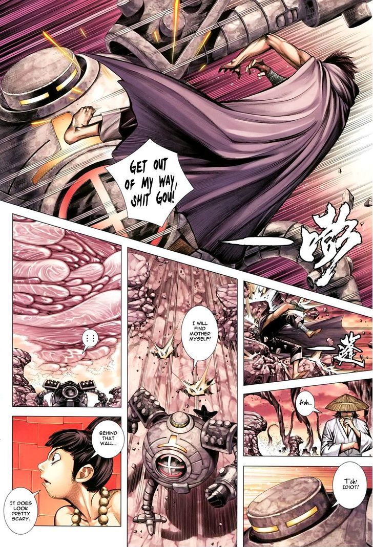 Feng Shen Ji Chapter 142 page 7 - Chapter 142: Brother Gou