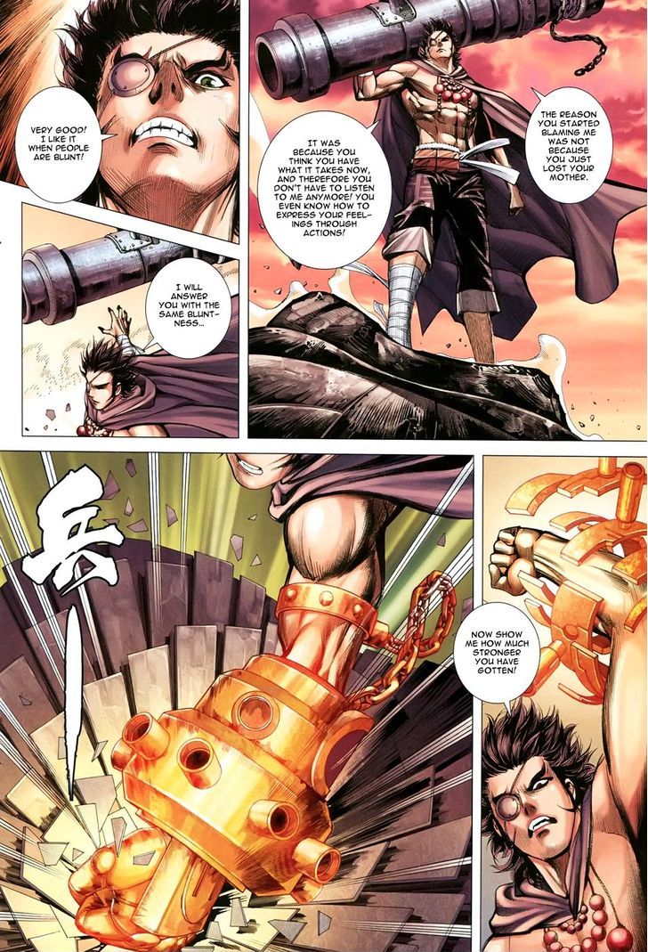 Feng Shen Ji Chapter 142 page 9 - Chapter 142: Brother Gou