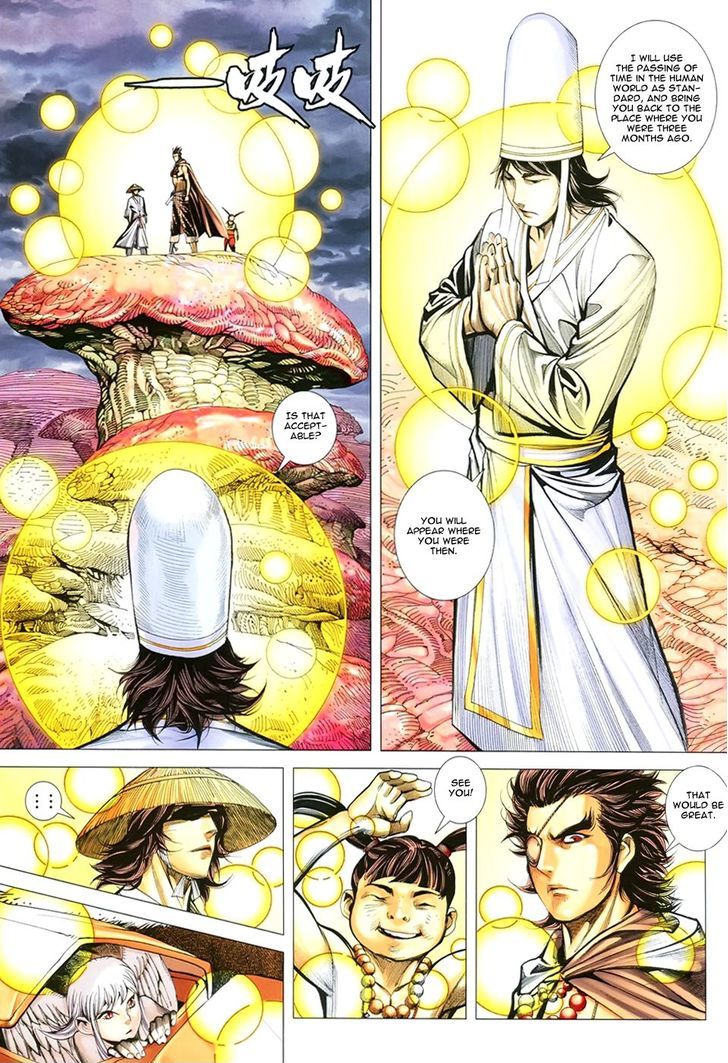Feng Shen Ji Chapter 143 page 11 - Chapter 143: Heaven Fire, Torched City
