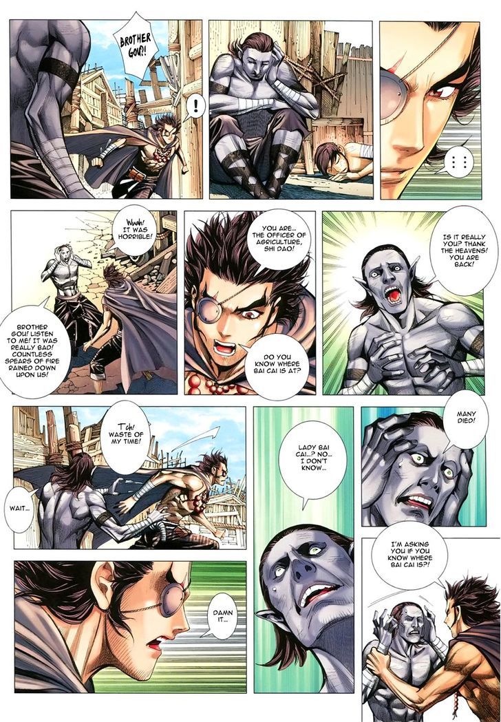 Feng Shen Ji Chapter 143 page 15 - Chapter 143: Heaven Fire, Torched City