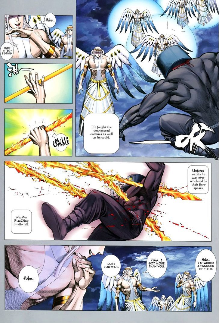 Feng Shen Ji Chapter 143 page 22 - Chapter 143: Heaven Fire, Torched City