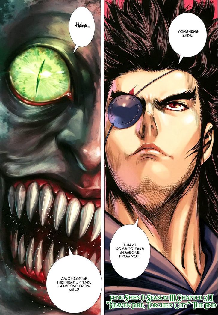 Feng Shen Ji Chapter 143 page 31 - Chapter 143: Heaven Fire, Torched City