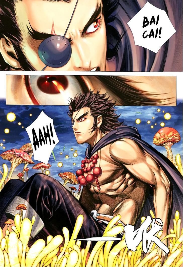 Feng Shen Ji Chapter 143 page 6 - Chapter 143: Heaven Fire, Torched City