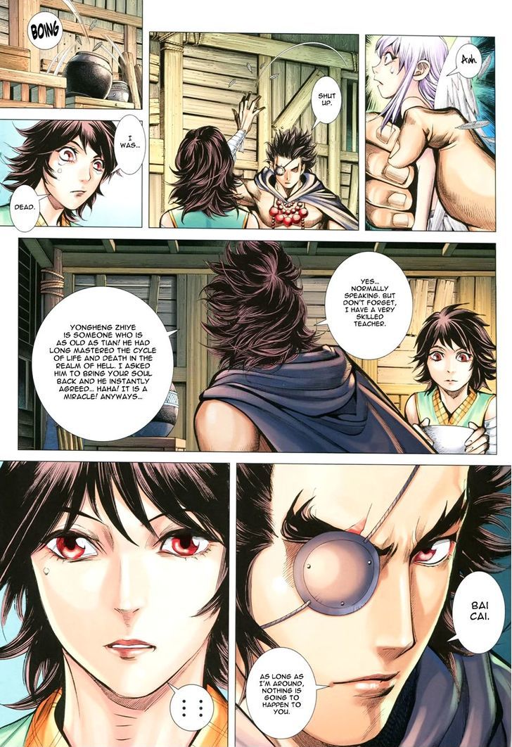 Feng Shen Ji Chapter 144 page 17 - Chapter 144: Contract of Soul